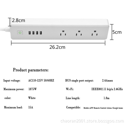 4 Outlet 4 Charging Port Extension Cord Power Strip Wifi Power Strip Smart Power Strip With USB